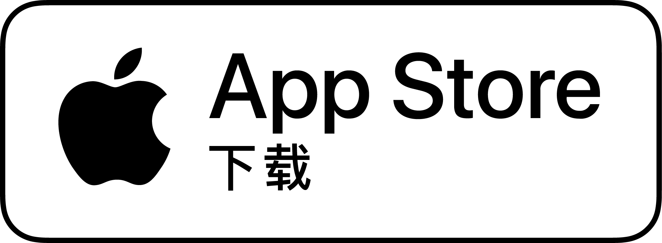 Apple App Store